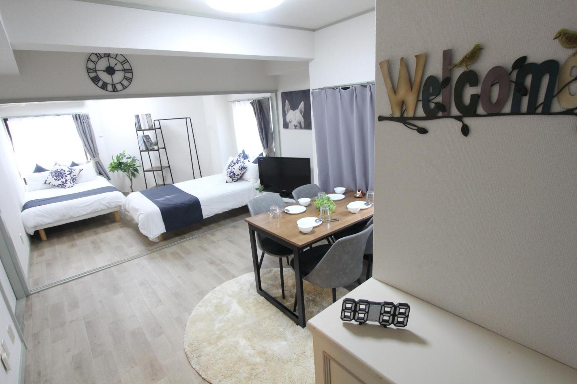 Luana Arai Apartment Tokyo Exterior photo